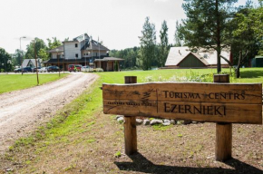LVM tūrisma un atpūtas centrs 
